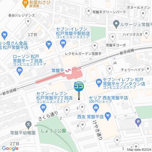 店舗エイド 新京成線 常盤平 1階