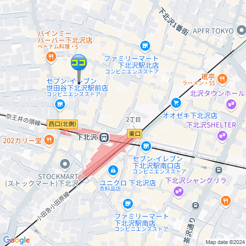 店舗エイド 小田急線 下北沢 2階