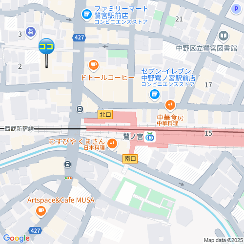 店舗エイド 西武線 鷺ノ宮 2階