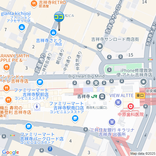 店舗エイド 中央線 吉祥寺 B1階 店舗エイド 中央線 吉祥寺 B1階