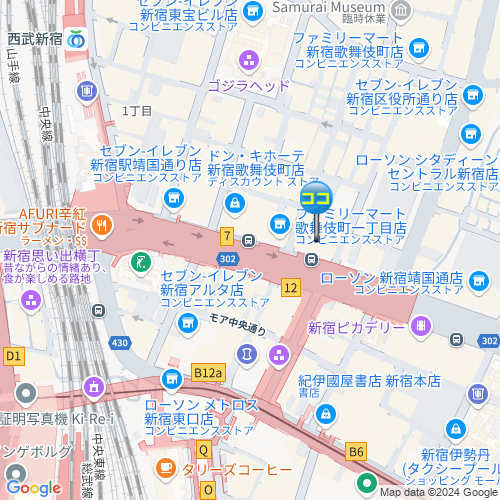 店舗エイド 山手線 新宿 B1階