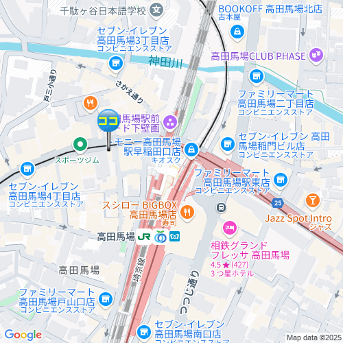店舗エイド 山手線 高田馬場 1階
