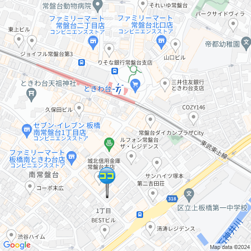 店舗エイド 東武線 ときわ台