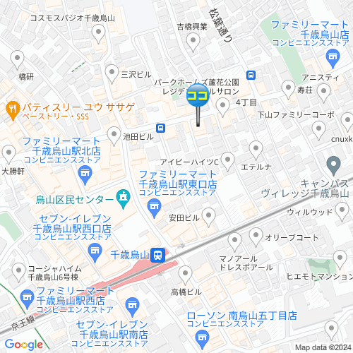 店舗エイド 京王線 千歳烏山 1階