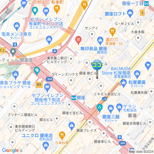 店舗エイド 日比谷線 銀座 3階