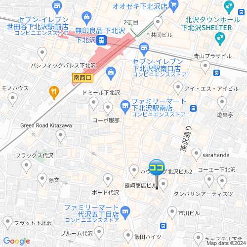 店舗エイド 小田急線 下北沢 1階