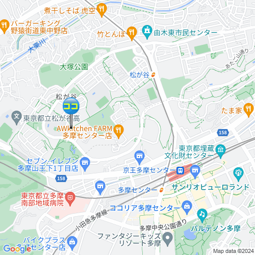 店舗エイド 相模原線 京王多摩センター 1階