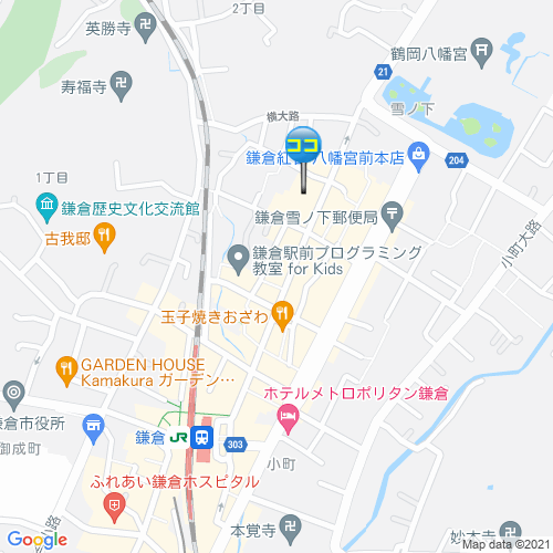 店舗エイド 横須賀線 鎌倉 1階