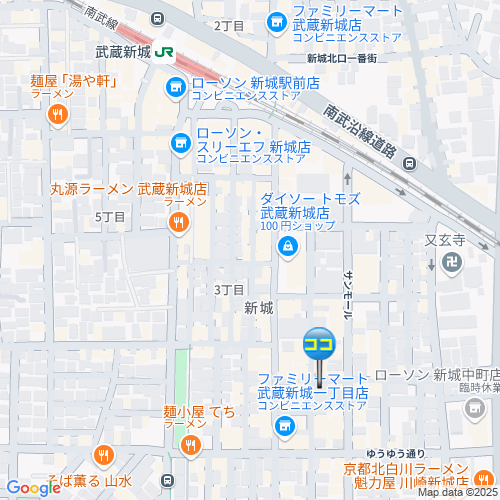 店舗エイド 南武線 武蔵新城 1階